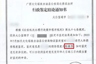 不敢看了！丁俊晖二次上手强行清台，比赛进入到决胜局！